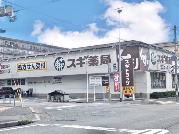 Land for Sale with Building Conditions in Kyoto's Right District - Thumbnail 4