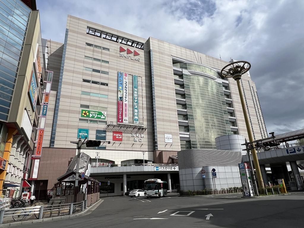 Royal Garden Kataharamachi 2LDK Condo for Sale in Takamatsu - Thumbnail 4