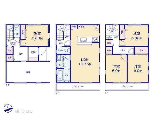 New 4LDK House in Kawaguchi, Saitama - March 2026 Completion - Thumbnail 3