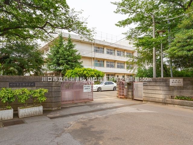 New 4LDK House in Kawaguchi, Saitama - March 2026 Completion - Thumbnail 4