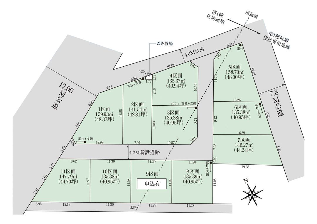 Build-to-Order Land Plots in Tsurugashima, Saitama | 11 Plots - Thumbnail 3