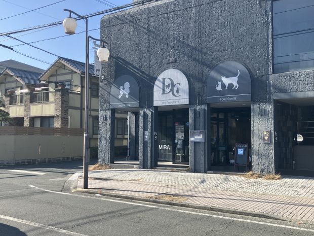 Building-Condition Land for Sale in Kumamoto Central Ward - Thumbnail 4