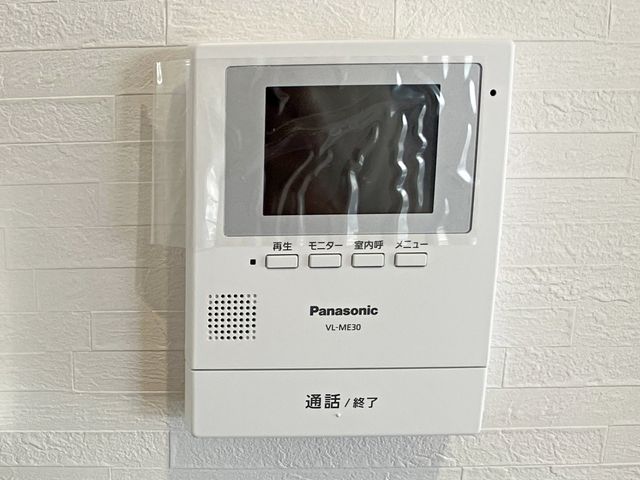 Modern 3LDK House for Sale in Hamamatsu Chuo Ward - Thumbnail 2