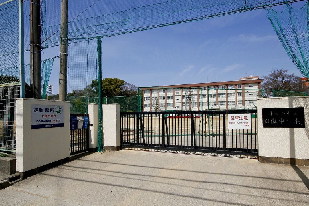 Inabe VIII Land Plots for Sale in Wakayama City - Building Subsidy - Thumbnail 4