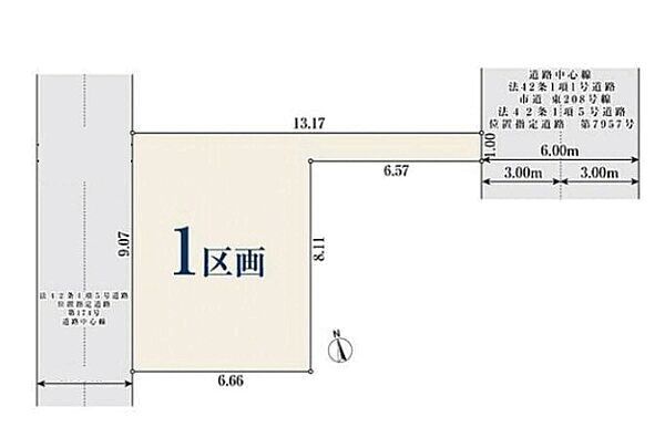 Land for Sale in Miyamae, Suginami, Tokyo - No Building Conditions - Thumbnail 4
