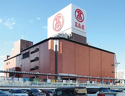 Seculea Utagawa-cho Land Plots for Sale in Takasaki, Gunma - Thumbnail 4