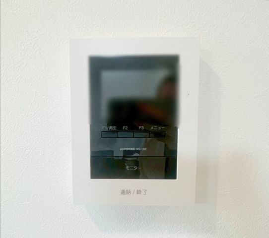 Modern 3-Story House Near Atsuta Jingu, Nagoya | 3LDK with Parking - Thumbnail 3