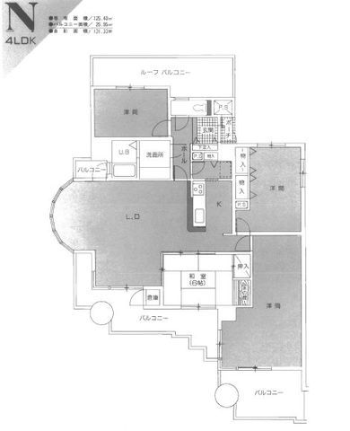 Sun Park Arashiyama 12F 4LDK Apartment in Kitakyushu - Thumbnail 2
