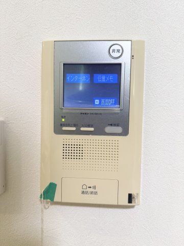 3LDK Apartment for Sale in Utsunomiya, Tochigi - First Floor - Thumbnail 4