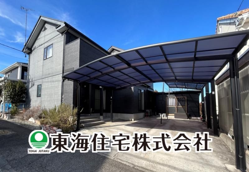 Spacious 4SLDK House in Mizukigaoka, Motomiya - Thumbnail 2