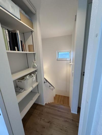 Modern 4SLDK House in Hiroshima's Misuzugaoka Hills — Image 2, Saeki, Hiroshima