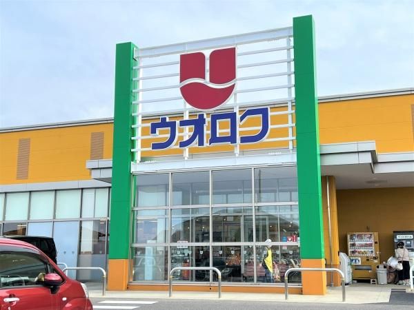 75.6 Tsubo Vacant Land for Sale in Niigata's Kita Ward - Thumbnail 4