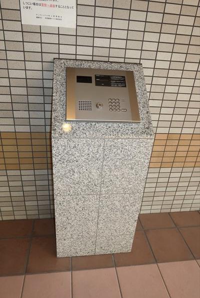 Sun Cradle Fukiage 3LDK Apartment in Konosu City — Image 3, Konosu, Saitama