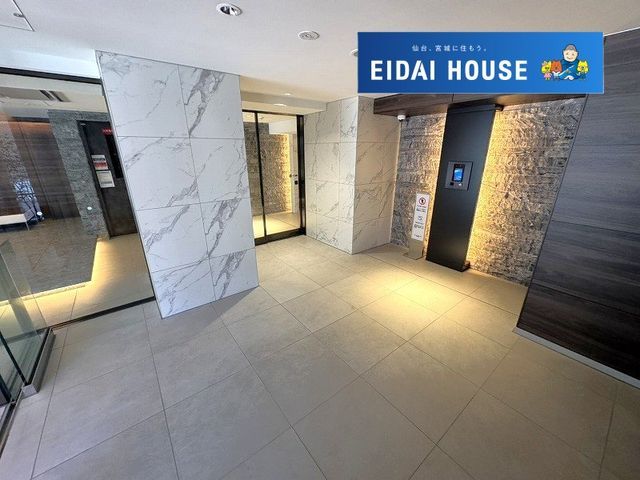 Nevel Sendai Ichibancho Recent 6F 2LDK Apartment for Sale - Thumbnail 2