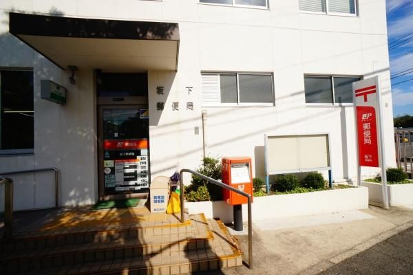 Bright 4SLDK House in Kasugai with Parking - Thumbnail 3