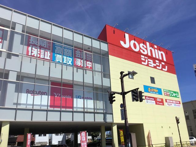 2LDK Apartment for Sale in Toyama City, Near Inaricho Station - Thumbnail 3