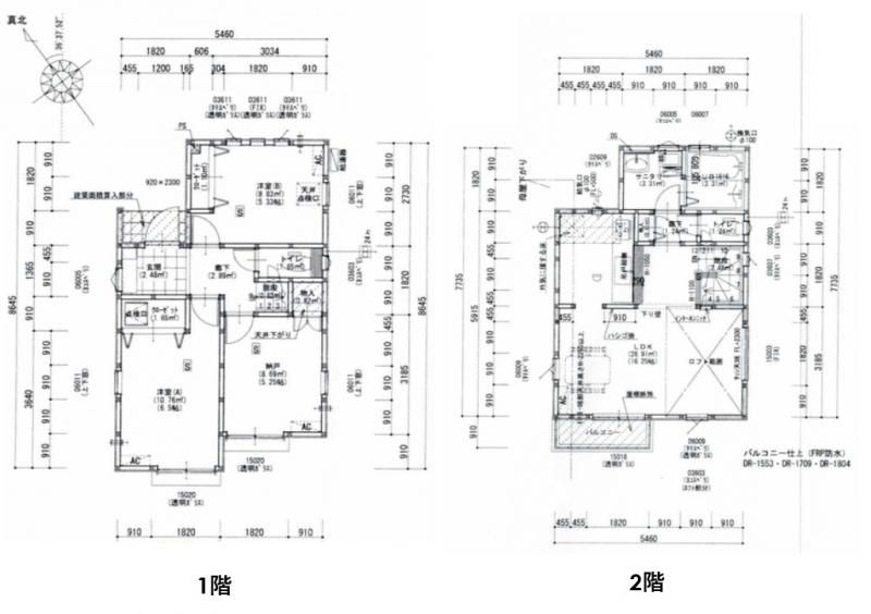 Modern 2SLDK House for Sale in Tokorozawa, Saitama - Image 1