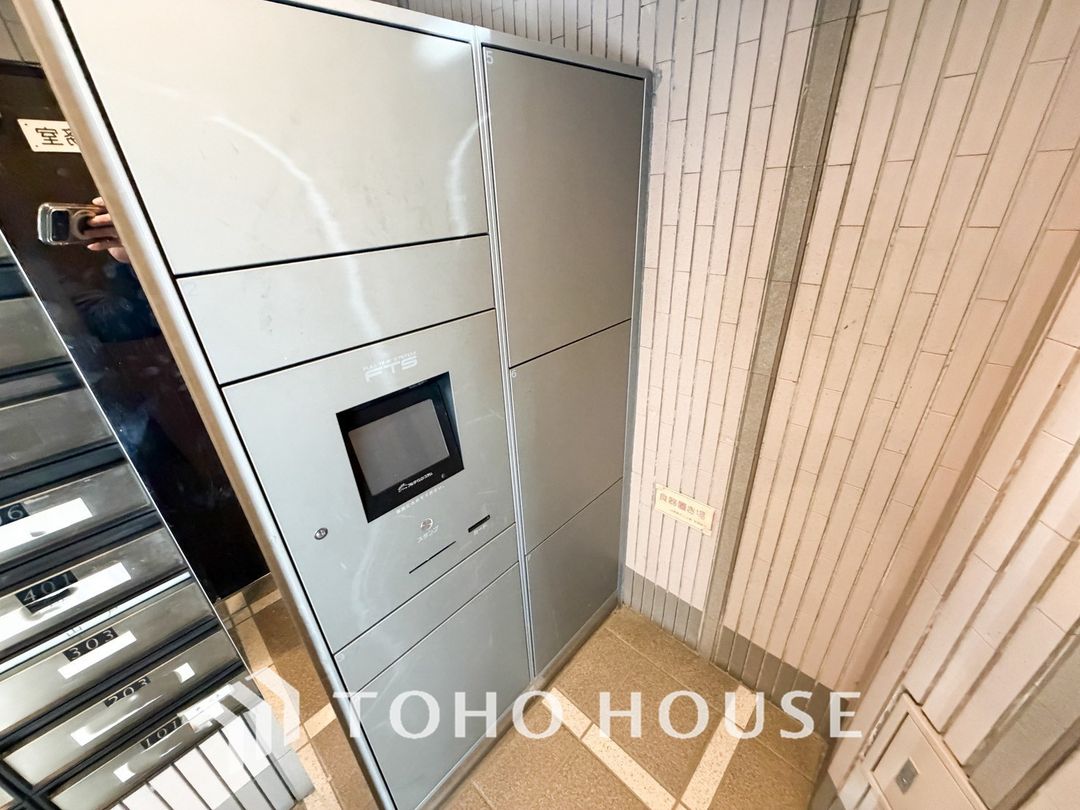 Renovated 3LDK Apartment for Sale in Katsushika, Tokyo - Thumbnail 3