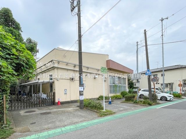 New 4LDK House with Storage in Every Room, Kamagaya Chiba - Thumbnail 4