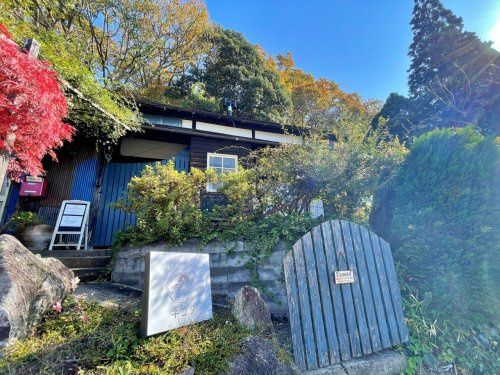 Vacant Land Plot for Sale in Kameoka, Kyoto - 166.22 sqm - Thumbnail 3
