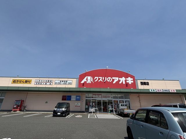 Land for Sale in Gifu City - 1393.6 sqm - No Building Conditions - Thumbnail 4