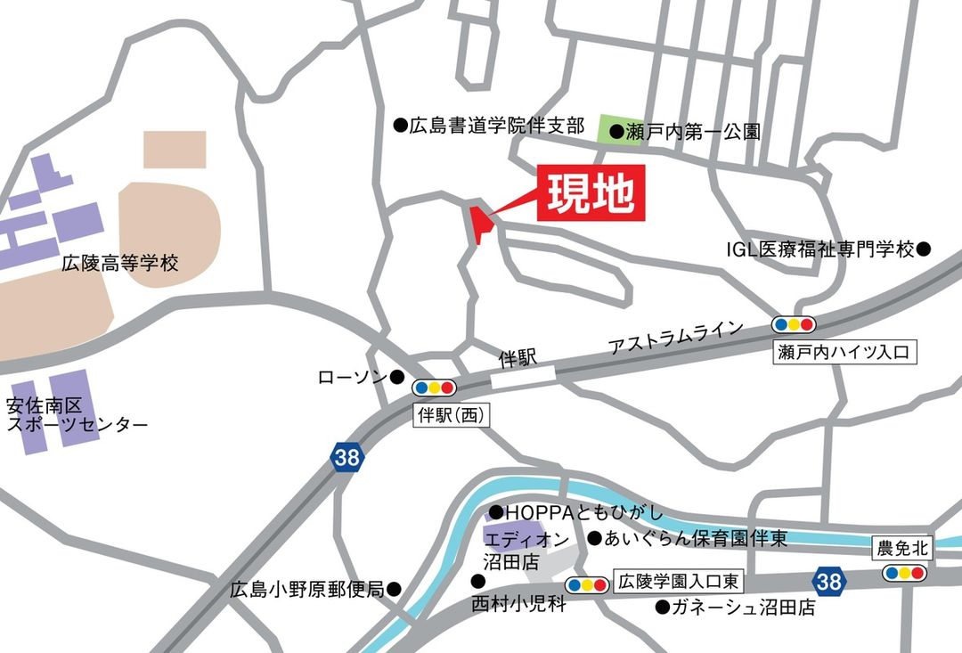 Ansera Higashi Custom Home Land for Sale in Hiroshima - Thumbnail 3