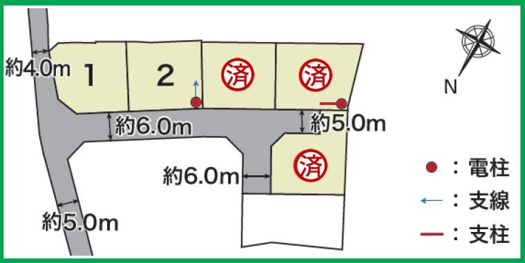 Ajisu Subdivision Land for Sale in Yamaguchi City - Thumbnail 4