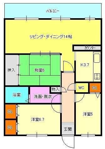 Celeso Court Wakayama Misono Park 10F 3LDK Apartment for Sale - Thumbnail 2