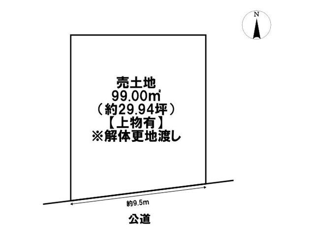 Land for Sale in Yokkaichi, Mie - 99 sqm Plot in Quiet Neighborhood - Thumbnail 3