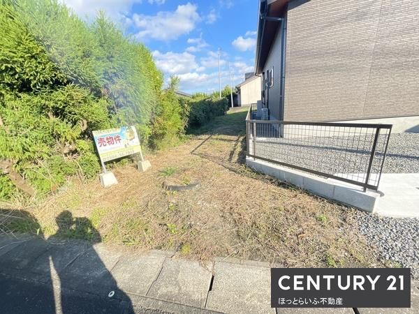 Vacant Land Plot for Sale in Miyakonojo City, Miyazaki - Thumbnail 3