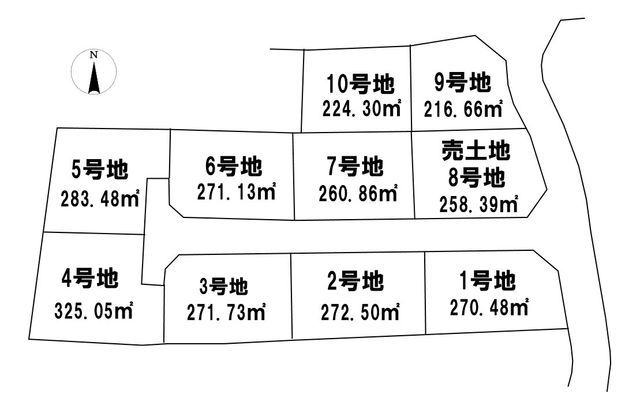 Land for Sale in Ube, Yamaguchi - 259 sqm Freehold Plot - Thumbnail 4