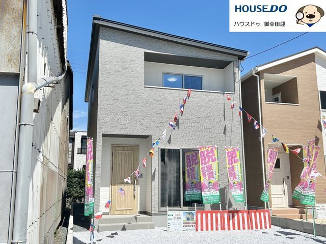 3LDK Modern House in Kumamoto Shirafuji - 2024 Build - Thumbnail 2