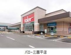 4DK House on Large Plot in Fujinomiya with Garden — Image 9, Fujinomiya, Shizuoka