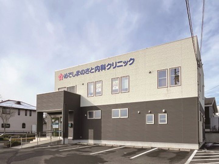 Building-Condition Land for Sale in Natori, Miyagi - 183 m² - Thumbnail 4