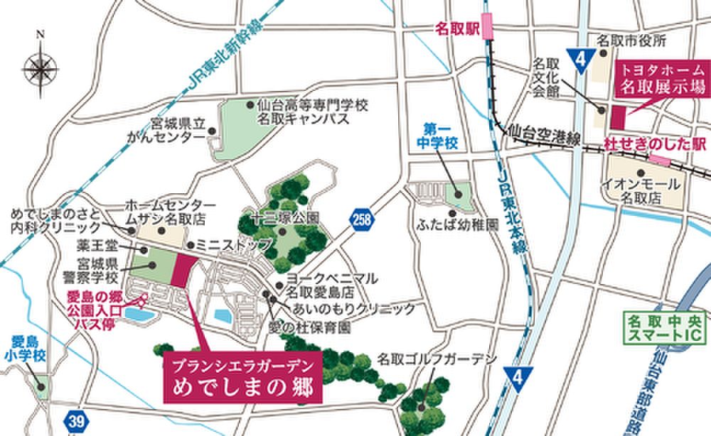 Building-Condition Land for Sale in Natori, Miyagi - 183 m² - Thumbnail 3