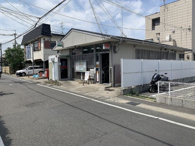 Land for Sale with Old House in Uji City, Kyoto | 108 sqm Plot - Thumbnail 2