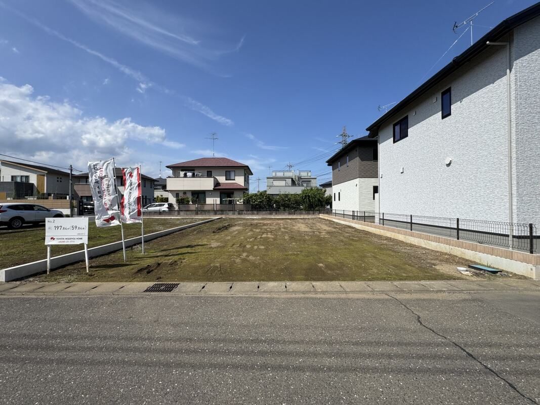 Land for Sale in Oyama, Tochigi - 197.84 sqm Plot - Thumbnail 4