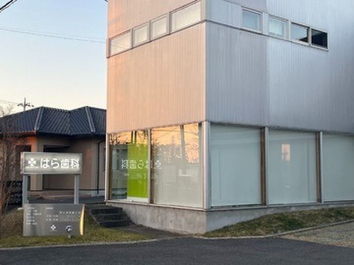Land for Sale in Oyama, Tochigi - 197.84 sqm Plot - Thumbnail 2