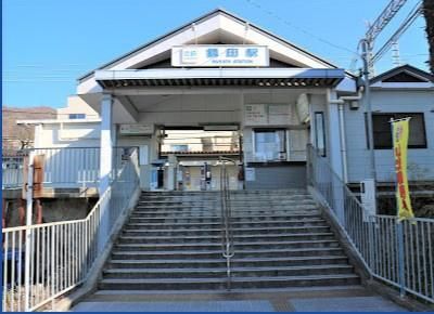 Form Ikoma Sakurazaka 3LDK Apartment in Higashiosaka - Thumbnail 2