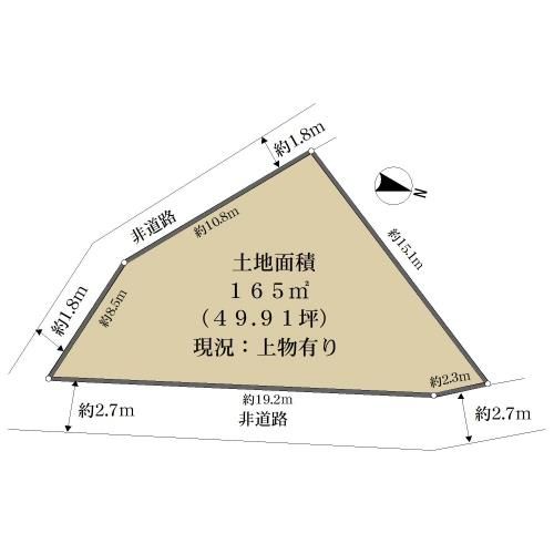 Land with Old House for Sale in Yamashina, Kyoto - Thumbnail 4