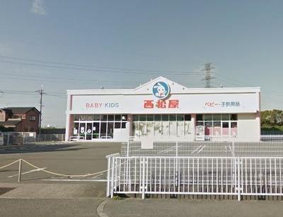 6LDK House in Iwade City, Wakayama Prefecture — Image 1, Iwade, Wakayama