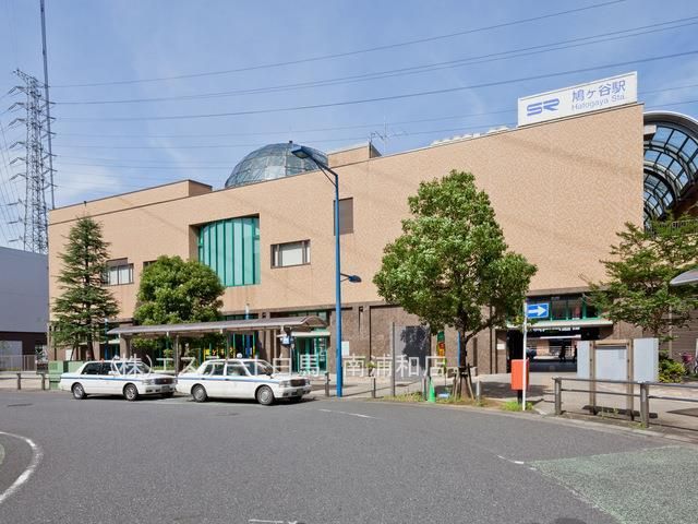 3SLDK Apartment in Kawaguchi with Roof Balcony - Thumbnail 3