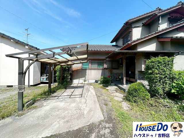5SDK House for Sale in Kagoshima's Yoshino District - Thumbnail 3