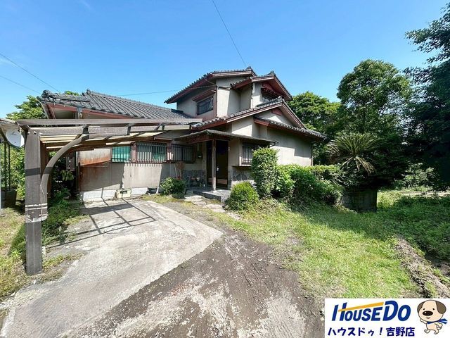 5SDK House for Sale in Kagoshima's Yoshino District - Thumbnail 4
