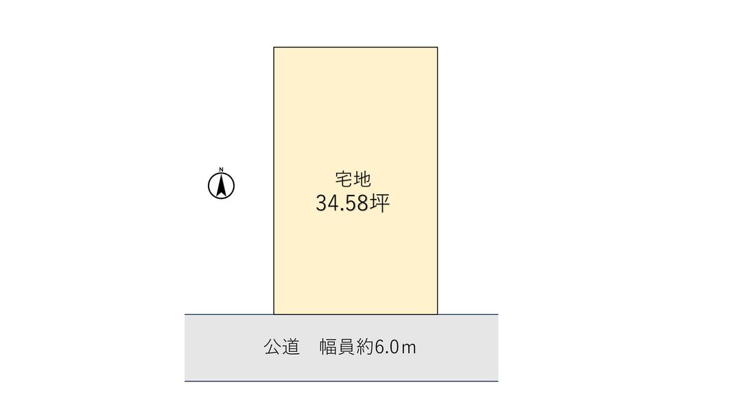 Vacant Land for Sale in Fukiyacho, Wakayama City - Thumbnail 3