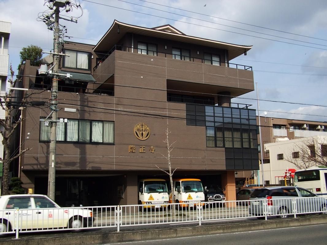 Newly Built 3SLDK House in Showa Ward, Nagoya - 117m2 - Thumbnail 2