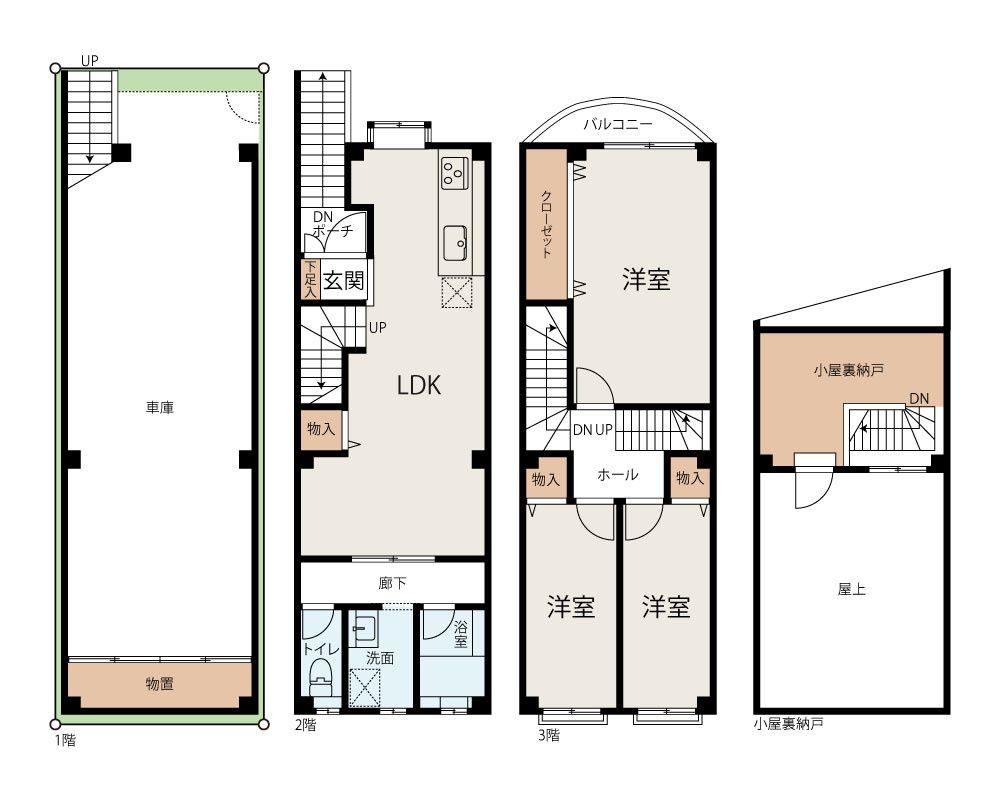 3SLDK House with Rooftop Terrace Near JR Tsukamoto Station Osaka - Thumbnail 3