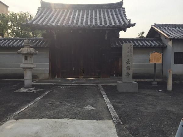 4LDK Detached House for Sale in Ukyo Ward, Kyoto - Thumbnail 3