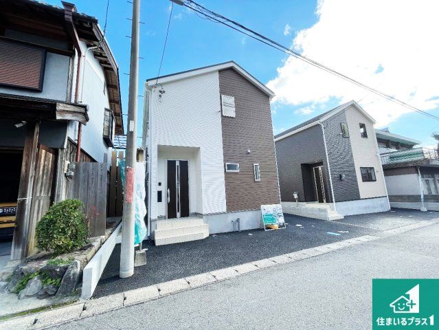 New 4LDK House in Sakamoto, Otsu - Shiga Prefecture - Thumbnail 4
