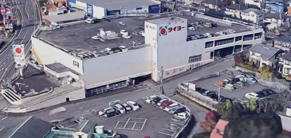 Land for Sale in Sakuragaoka, Miyazaki City - 246.75 sqm Plot - Thumbnail 2